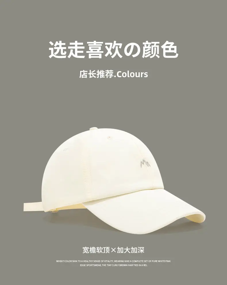 Men Embroidered Hiking Cap Blue Large — feature 7