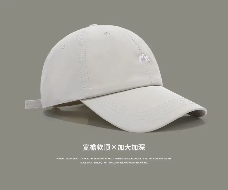 Men Embroidered Hiking Cap Blue Large — feature 8