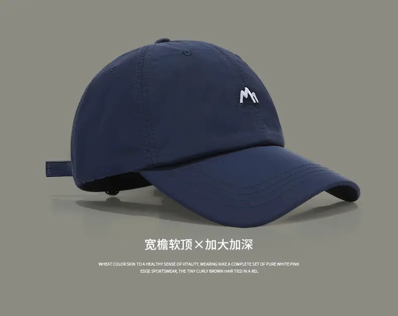 Men Embroidered Hiking Cap Blue Large — feature 9