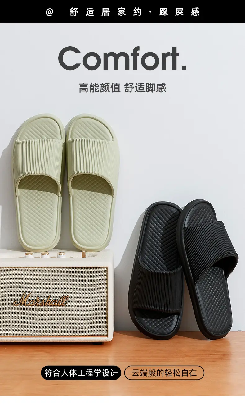 Casual Stripesd Sandals for Women, Summer Home Use, Indoor Bathroom Slippers, Lightweight Non-Slip Couple Slippers for Men — feature 1