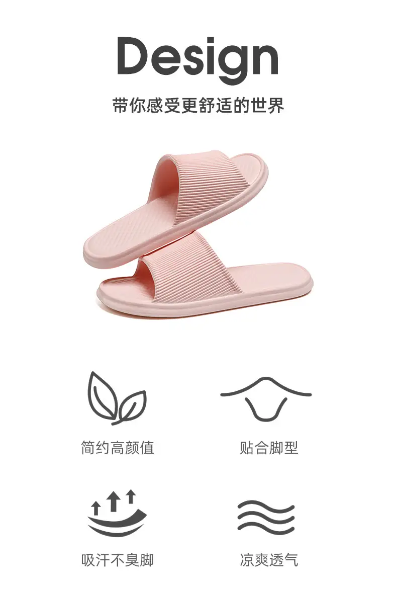 Casual Stripesd Sandals for Women, Summer Home Use, Indoor Bathroom Slippers, Lightweight Non-Slip Couple Slippers for Men — feature 2