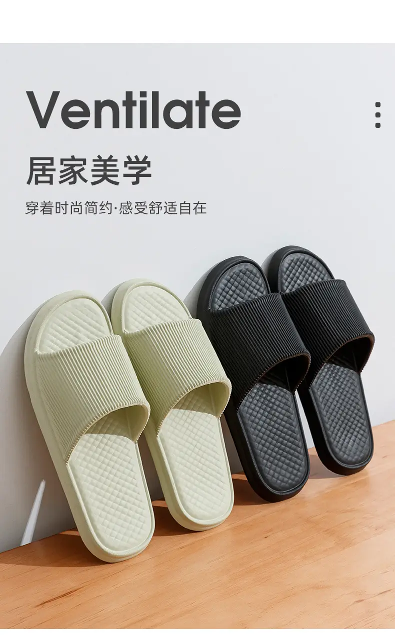 Casual Stripesd Sandals for Women, Summer Home Use, Indoor Bathroom Slippers, Lightweight Non-Slip Couple Slippers for Men — feature 3
