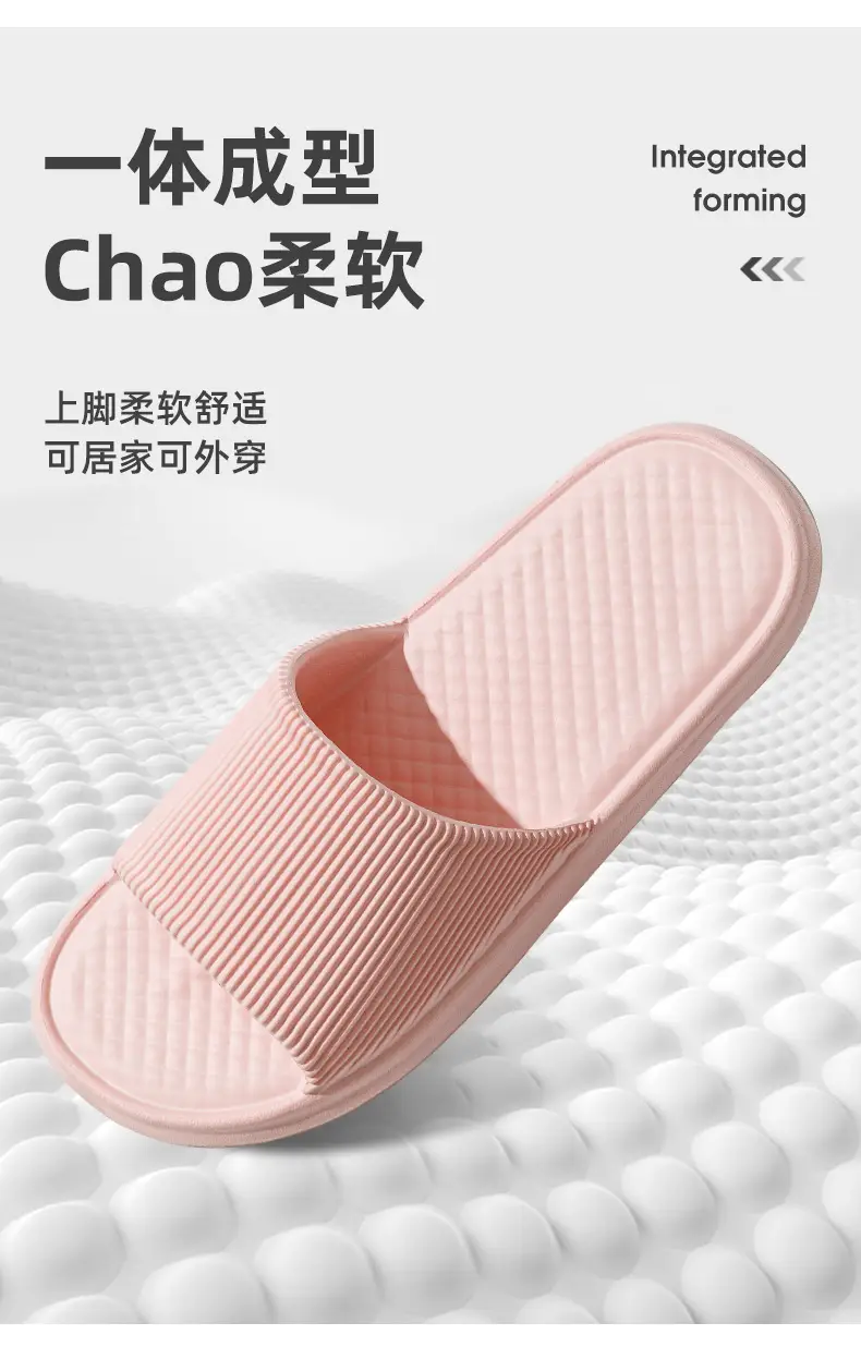 Casual Stripesd Sandals for Women, Summer Home Use, Indoor Bathroom Slippers, Lightweight Non-Slip Couple Slippers for Men — feature 5