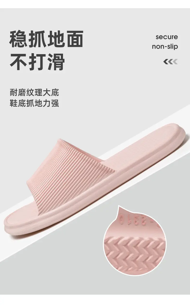 Casual Stripesd Sandals for Women, Summer Home Use, Indoor Bathroom Slippers, Lightweight Non-Slip Couple Slippers for Men — feature 6