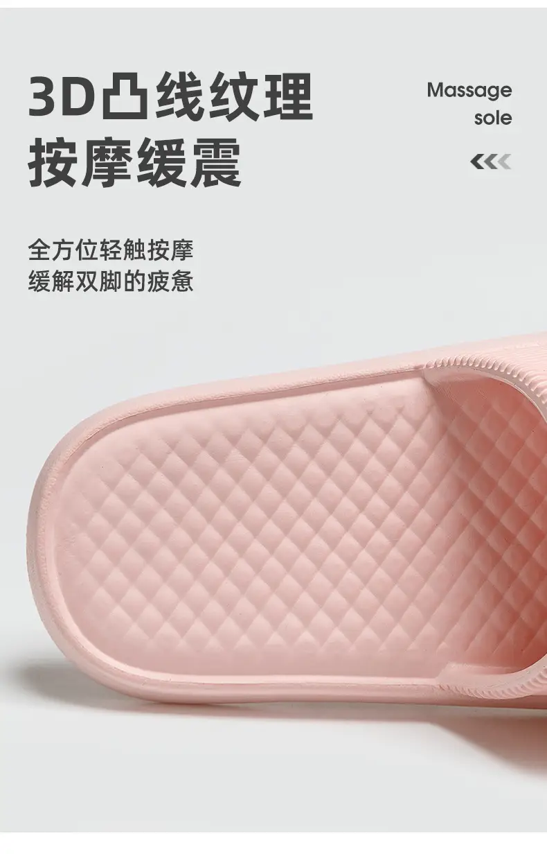 Casual Stripesd Sandals for Women, Summer Home Use, Indoor Bathroom Slippers, Lightweight Non-Slip Couple Slippers for Men — feature 7