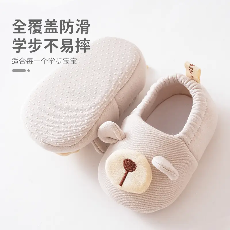 Baby Cartoon Sneakers Spring Summer Soft Cotton Non-Slip