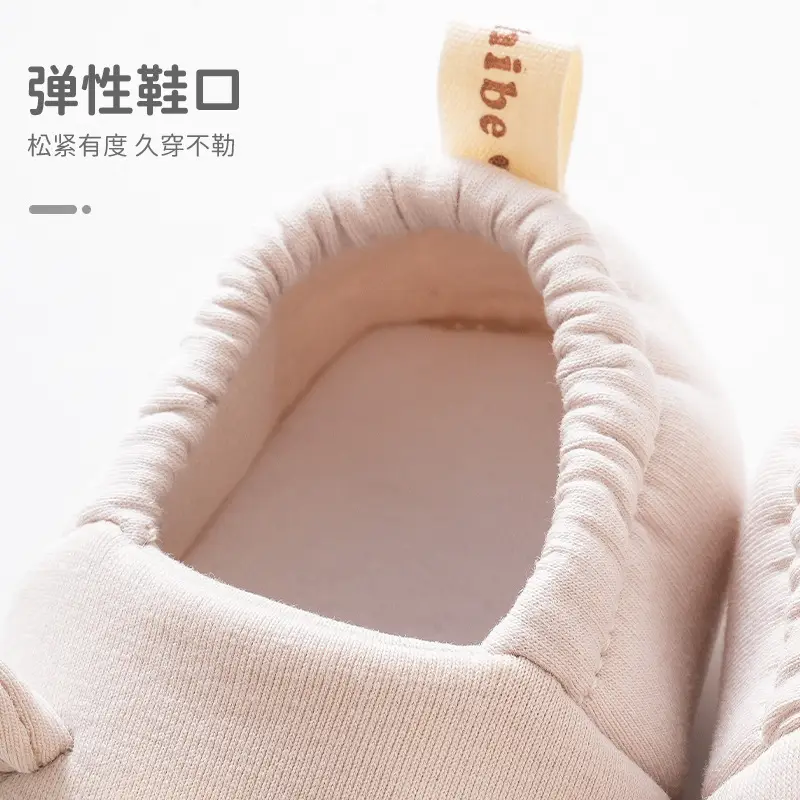 Baby Cartoon Sneakers Spring Summer Soft Cotton Non-Slip