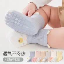 Baby Cartoon Sneakers Spring Summer Soft Cotton Non-Slip — feature 17