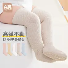 Baby Cartoon Sneakers Spring Summer Soft Cotton Non-Slip — feature 19