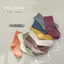 Baby Cartoon Sneakers Spring Summer Soft Cotton Non-Slip — feature 5