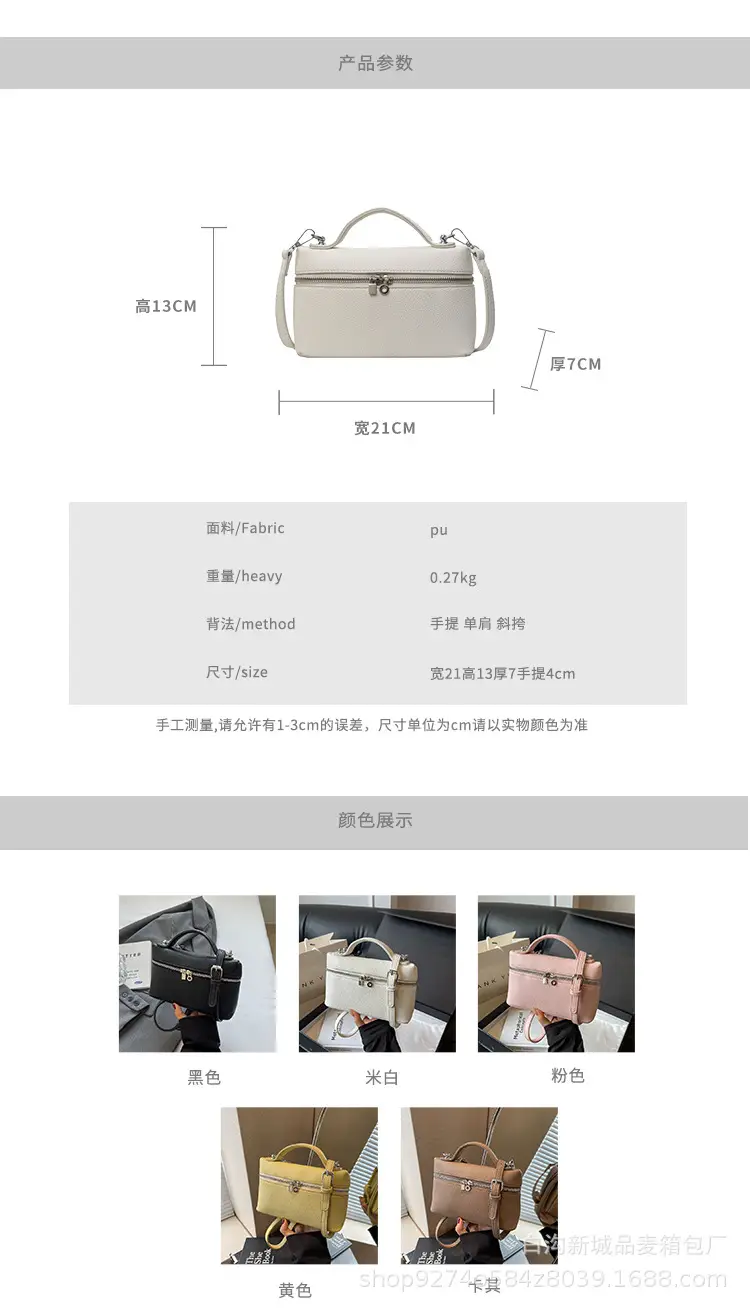 Women's Brown Leather Shoulder Bag 2026 New Style — feature 3