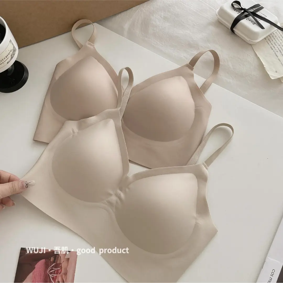 My self-made invisible opaque underwear seamless women's no steel ring gathered vest bra no size beautiful back bra