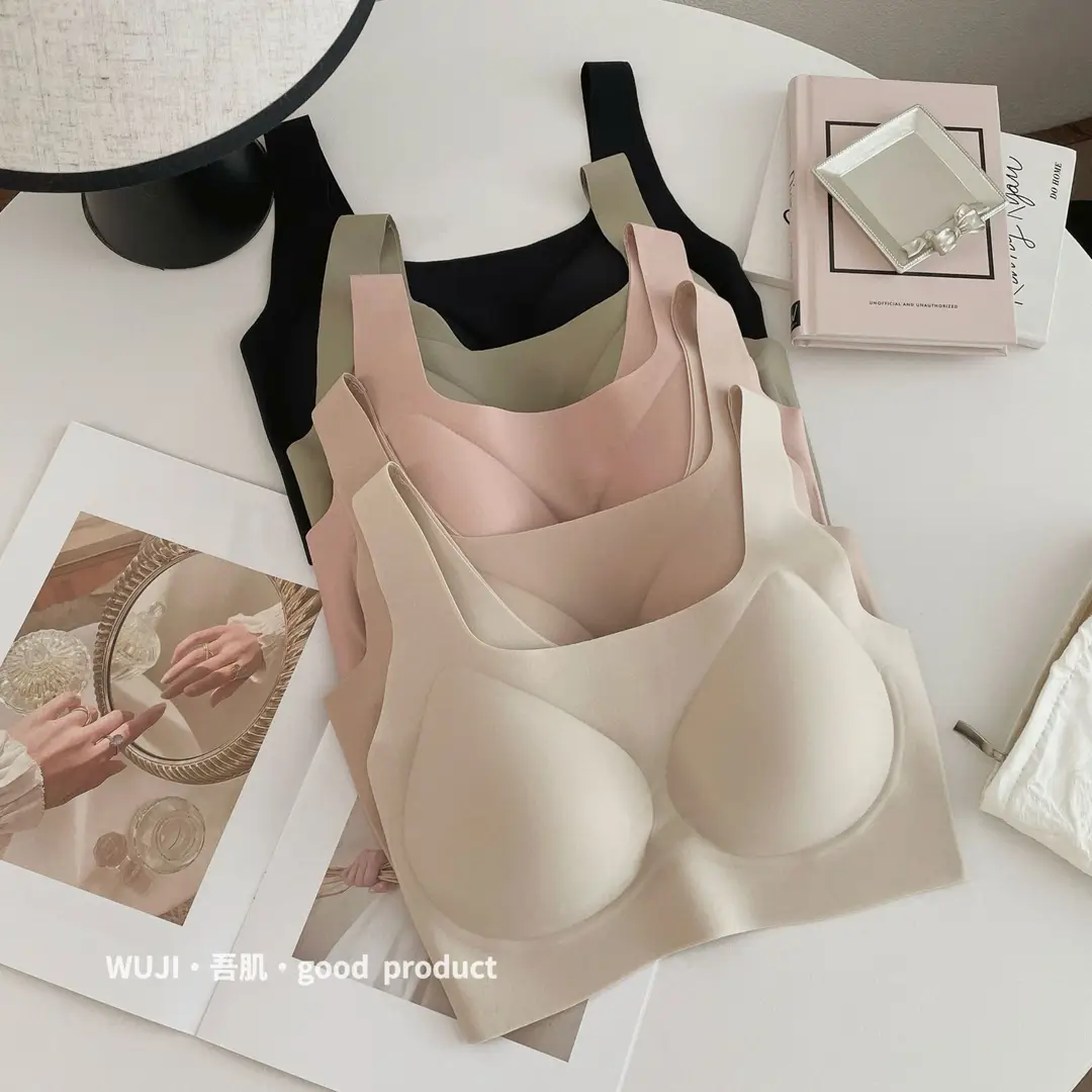 My self-made invisible opaque underwear seamless women's no steel ring gathered vest bra no size beautiful back bra