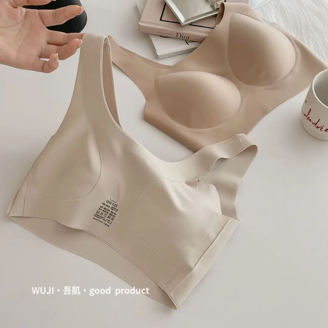 My self-made invisible opaque underwear seamless women's no steel ring gathered vest bra no size beautiful back bra