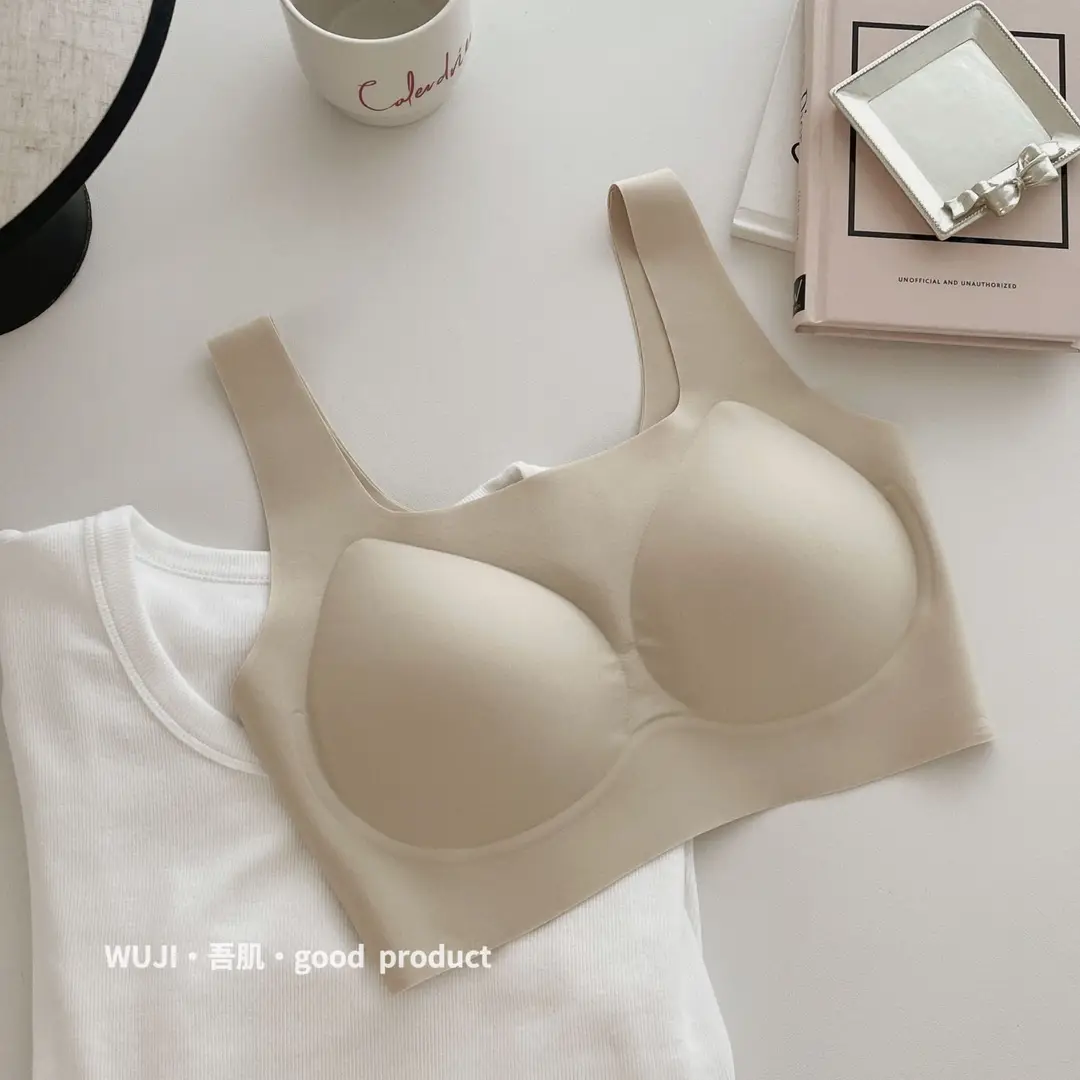 My self-made invisible opaque underwear seamless women's no steel ring gathered vest bra no size beautiful back bra