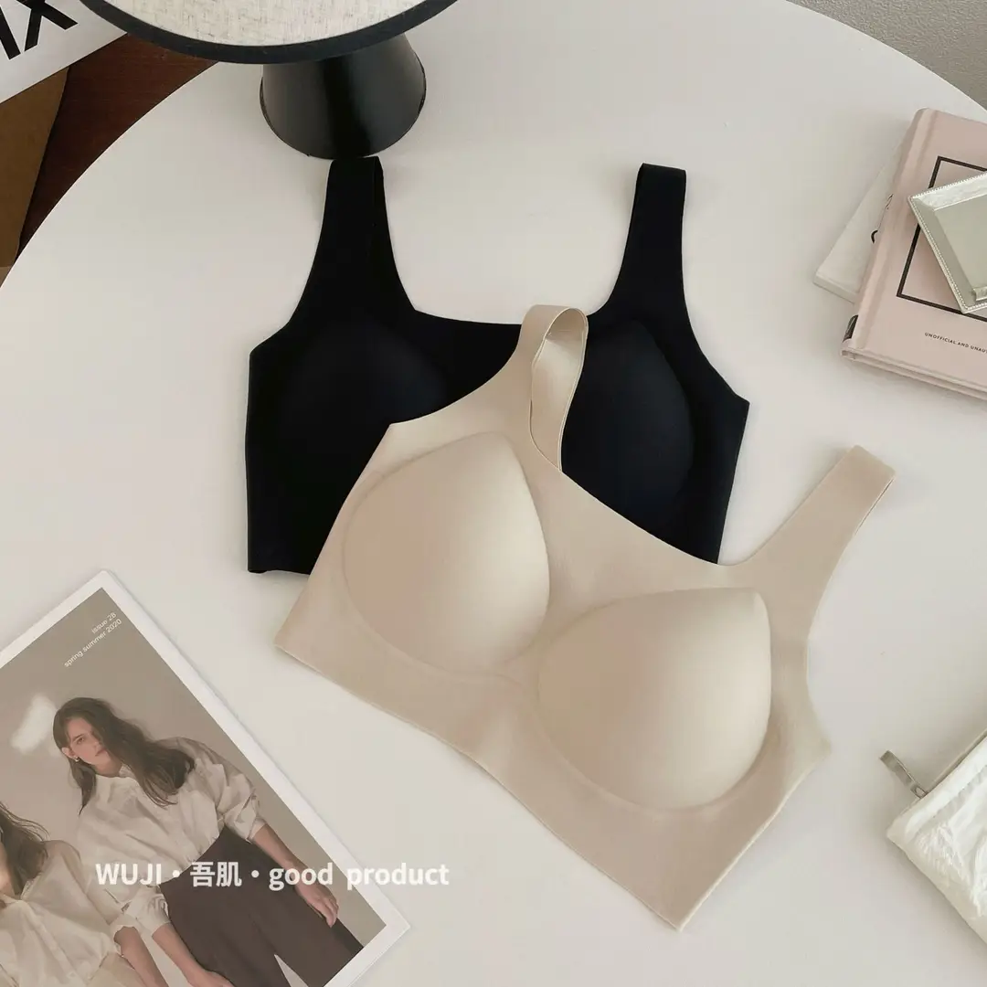 My self-made invisible opaque underwear seamless women's no steel ring gathered vest bra no size beautiful back bra — feature 10