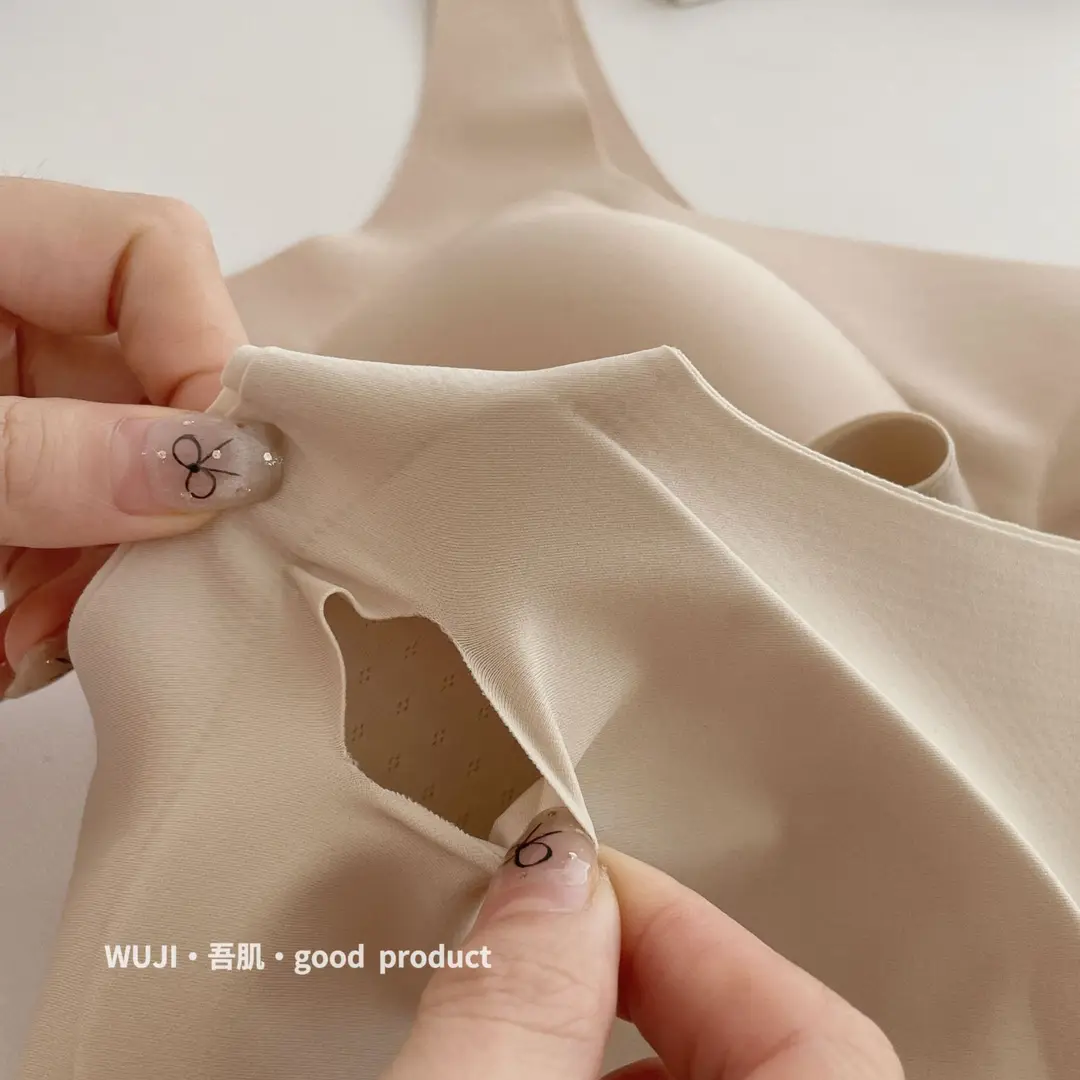 My self-made invisible opaque underwear seamless women's no steel ring gathered vest bra no size beautiful back bra — feature 11
