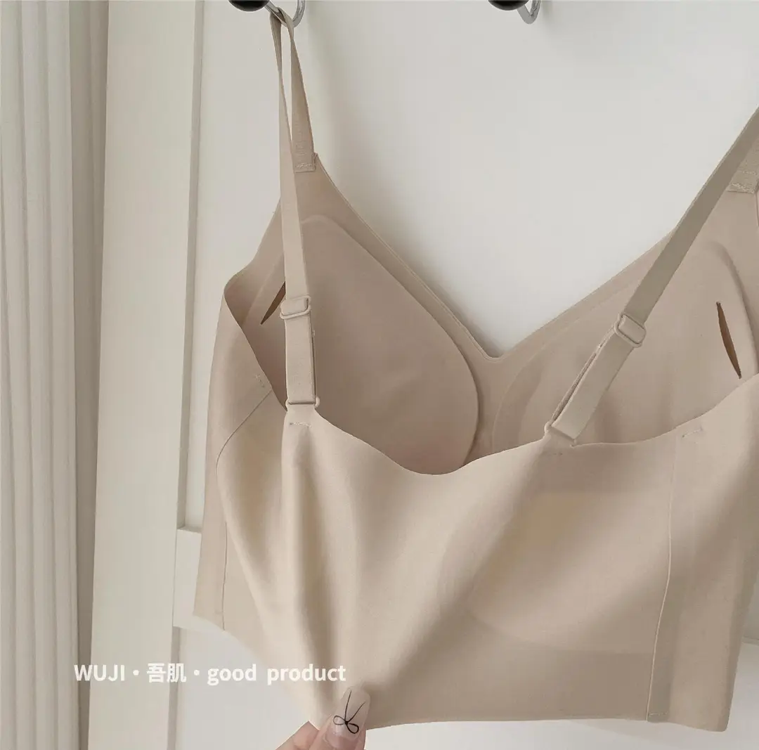 My self-made invisible opaque underwear seamless women's no steel ring gathered vest bra no size beautiful back bra — feature 3