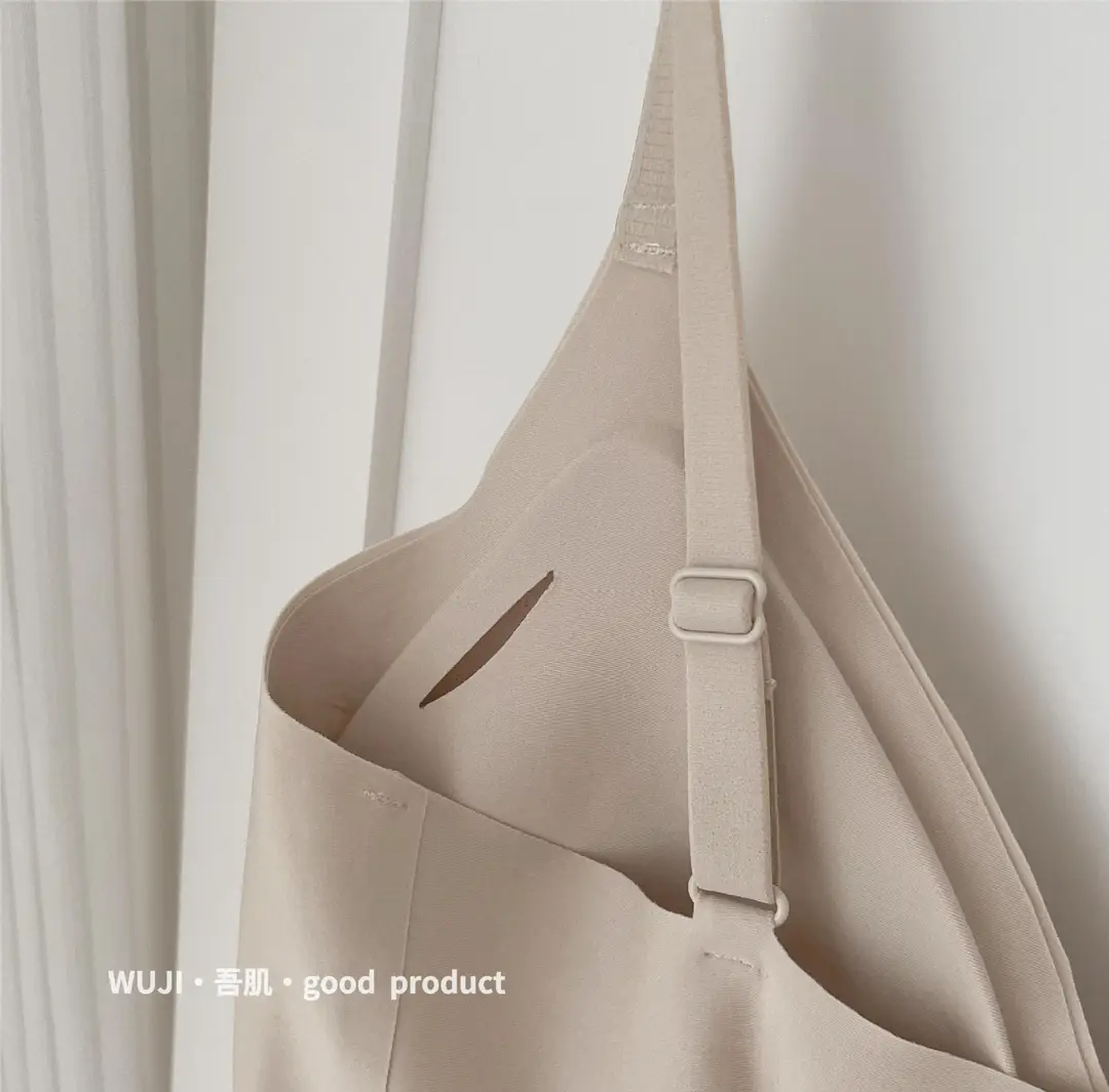 My self-made invisible opaque underwear seamless women's no steel ring gathered vest bra no size beautiful back bra — feature 4