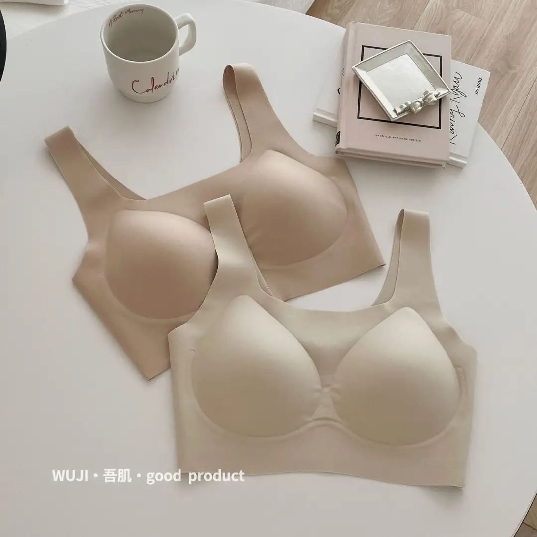 My self-made invisible opaque underwear seamless women's no steel ring gathered vest bra no size beautiful back bra — feature 7