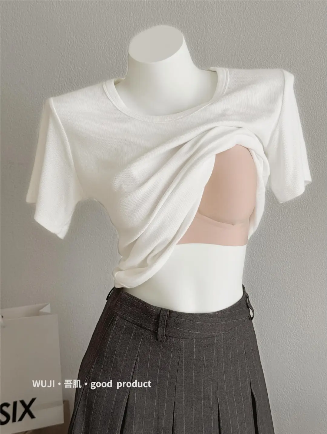 My self-made invisible opaque underwear seamless women's no steel ring gathered vest bra no size beautiful back bra