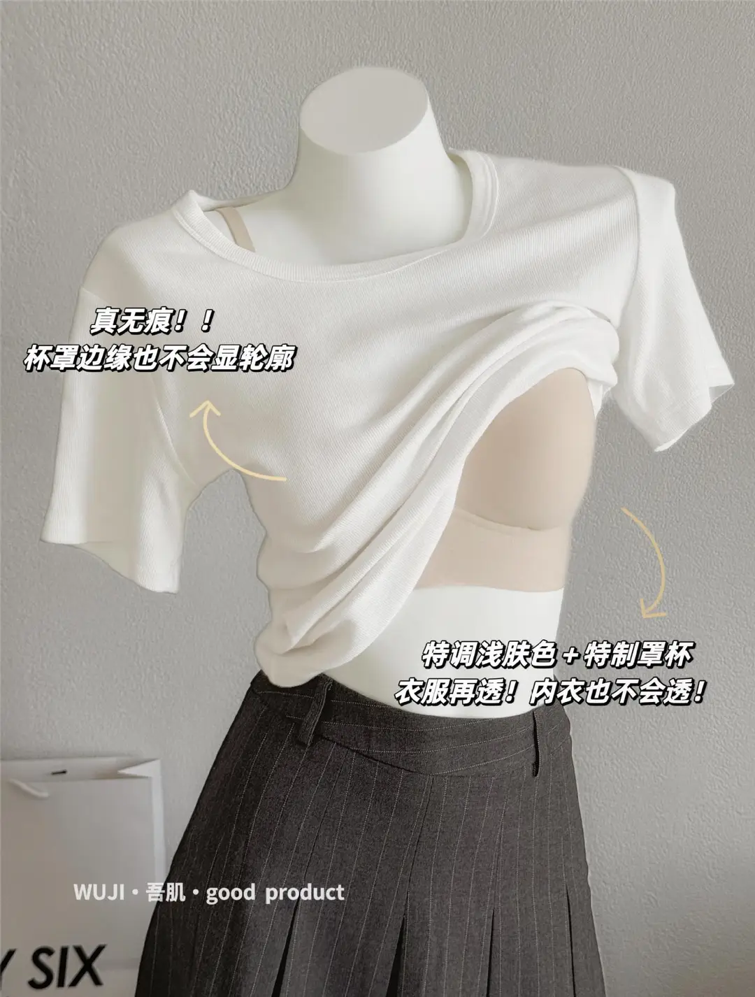 My self-made invisible opaque underwear seamless women's no steel ring gathered vest bra no size beautiful back bra