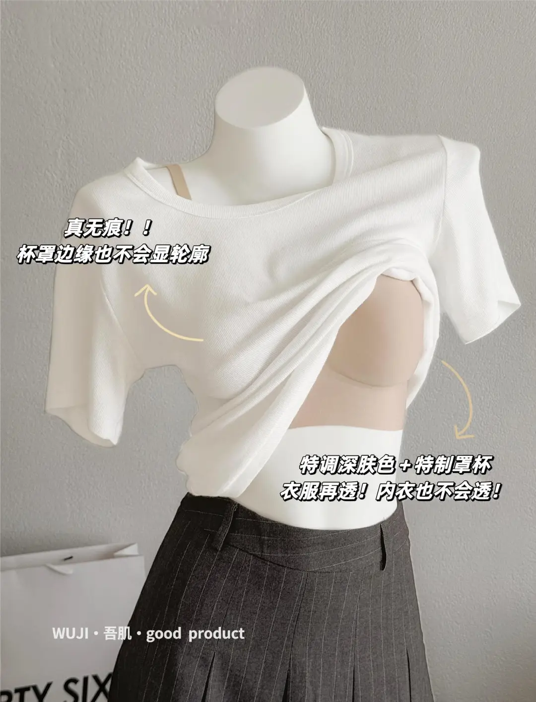 My self-made invisible opaque underwear seamless women's no steel ring gathered vest bra no size beautiful back bra