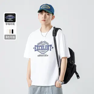 Men Striped T-Shirt Japanese Style Loose Fit — feature 9