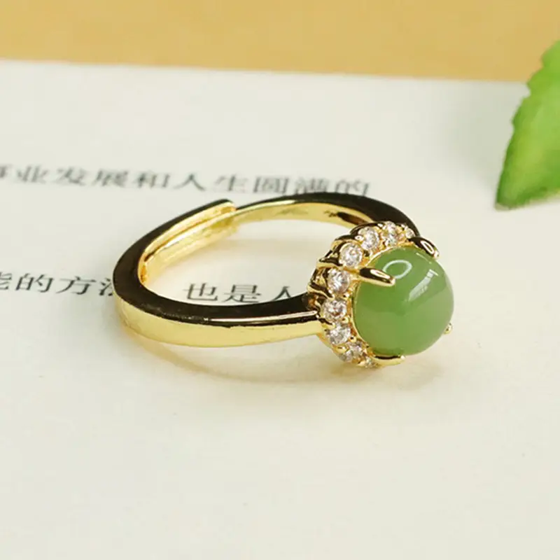 Aiyu Jade Ring with Full Diamond Set Gold Plated