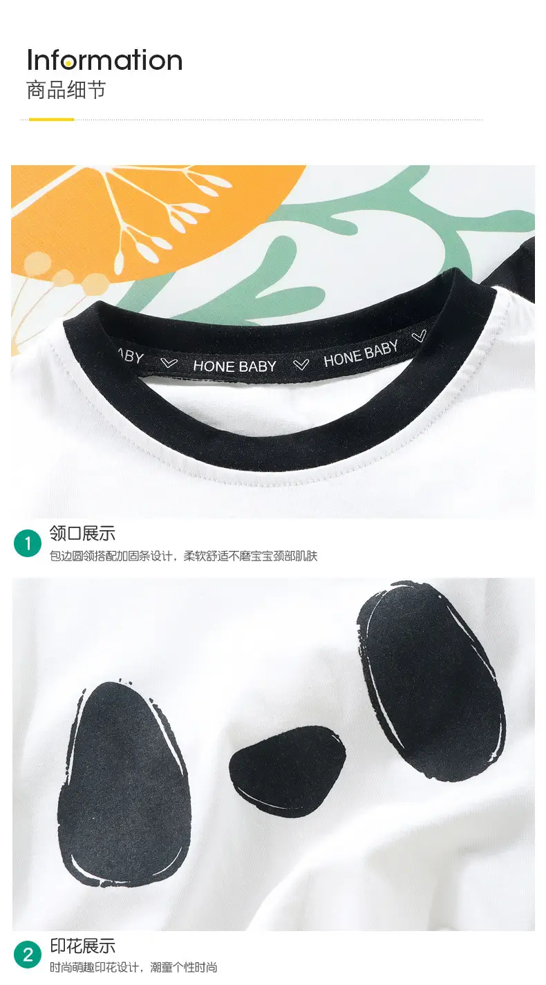 Kids Cotton T-shirt Black Panda Print Summer Wear — feature 21
