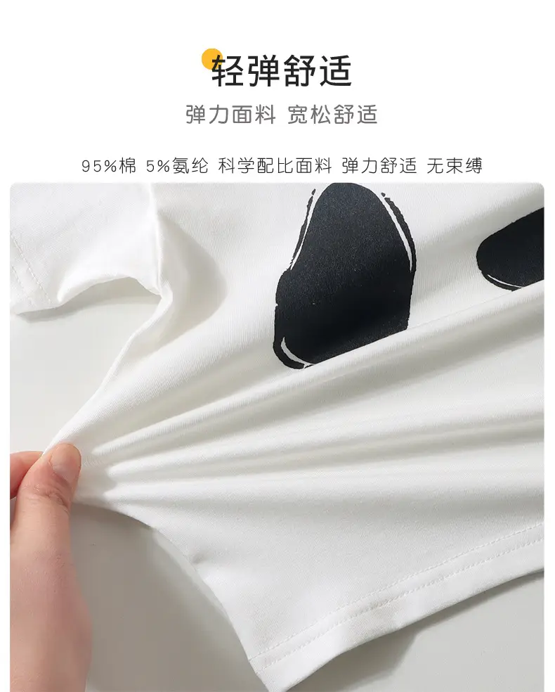 Kids Cotton T-shirt Black Panda Print Summer Wear — feature 6