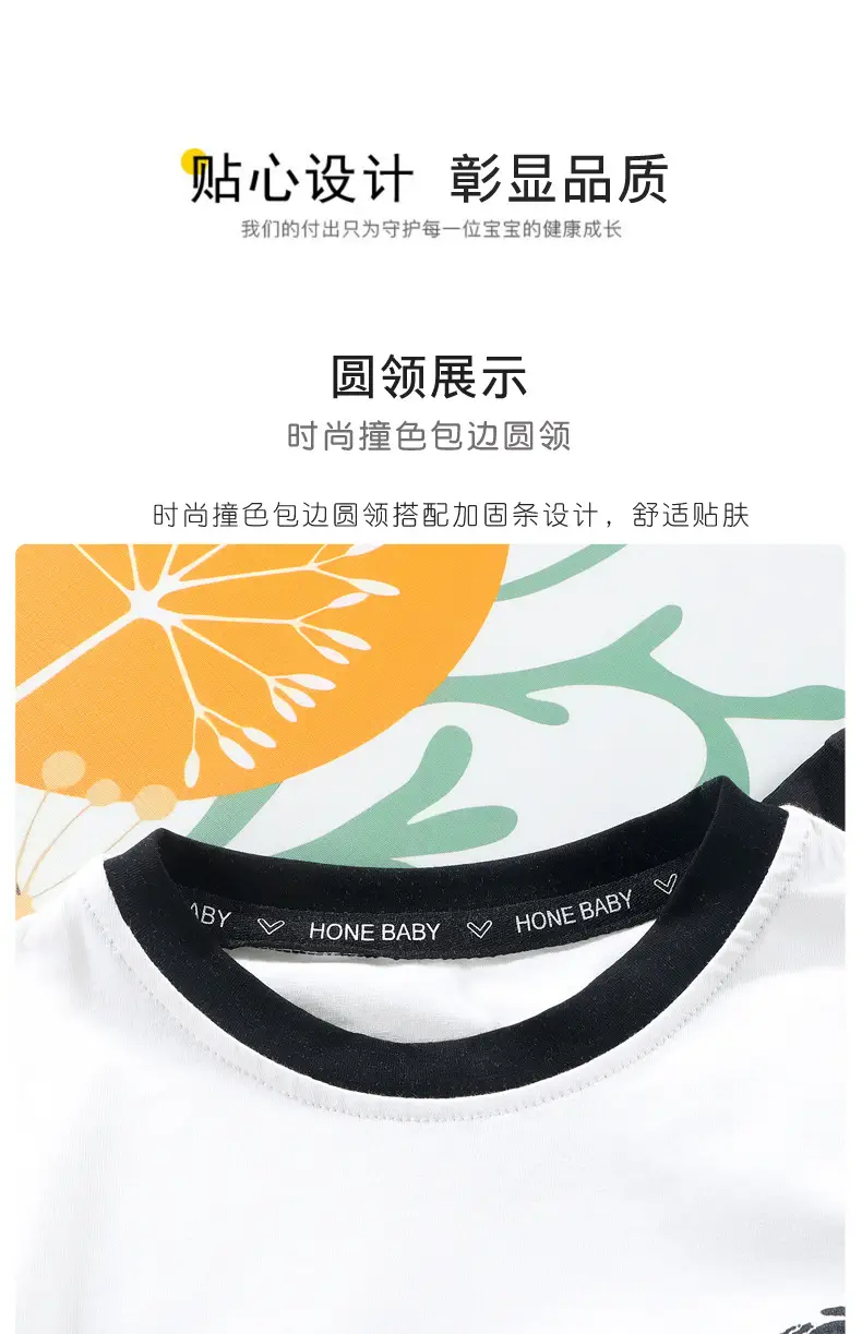 Kids Cotton T-shirt Black Panda Print Summer Wear — feature 9