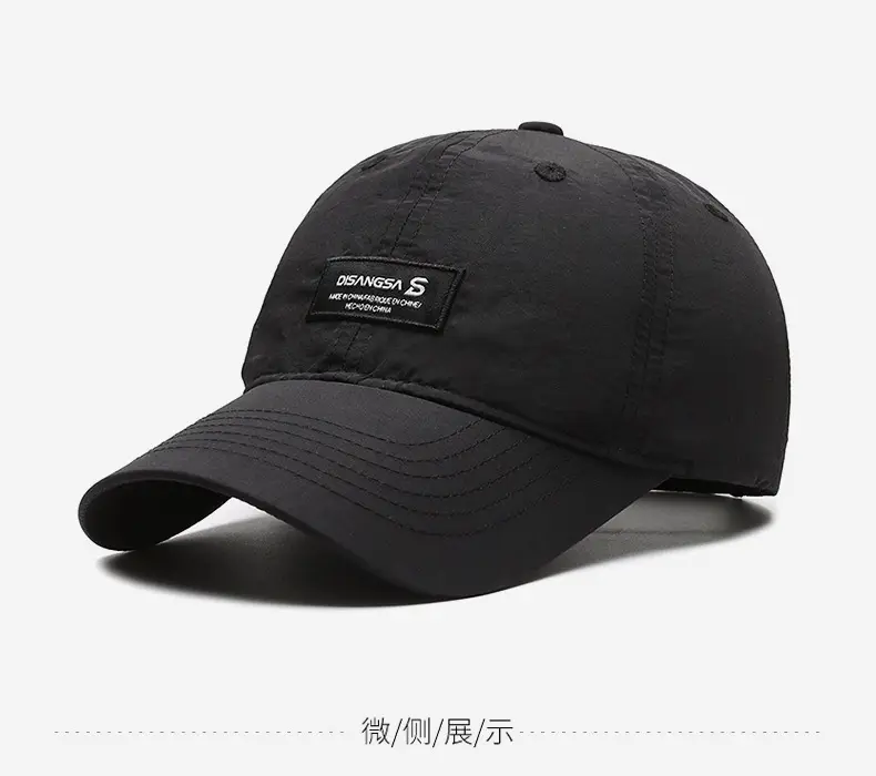 Men Women Baseball Cap Black Light Gray Navy Beige — feature 10