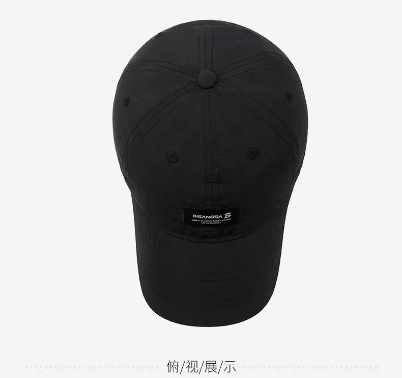 Men Women Baseball Cap Black Light Gray Navy Beige — feature 13