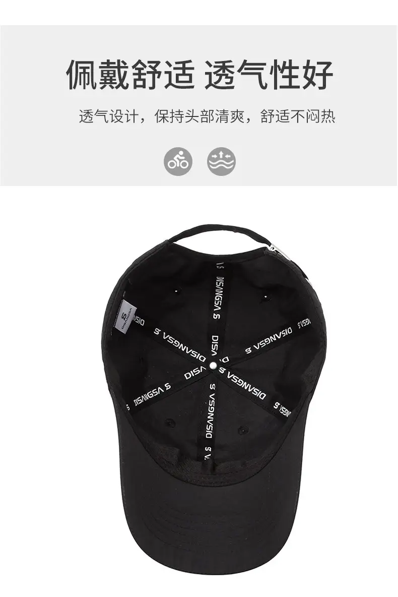 Men Women Baseball Cap Black Light Gray Navy Beige — feature 6