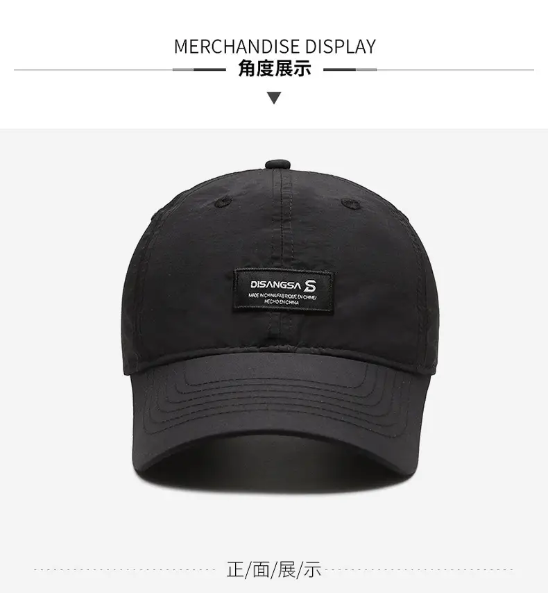 Men Women Baseball Cap Black Light Gray Navy Beige — feature 9