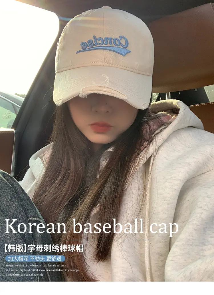 Women's Maroon Hole Head Baseball Cap with "Concise" Embroidery — feature 1