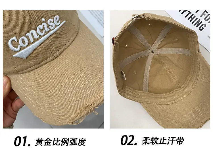 Women's Maroon Hole Head Baseball Cap with "Concise" Embroidery — feature 4