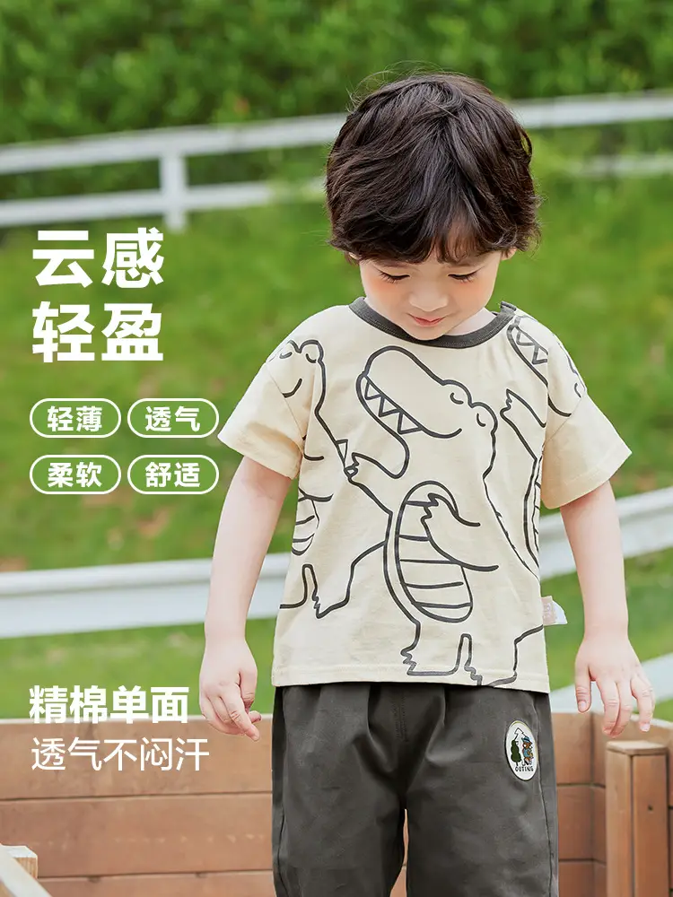 Pure Cotton Baby T-Shirt Summer Boys Girls