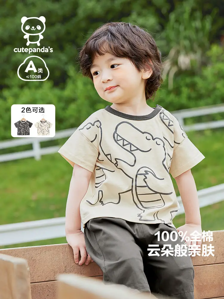 Pure Cotton Baby T-Shirt Summer Boys Girls