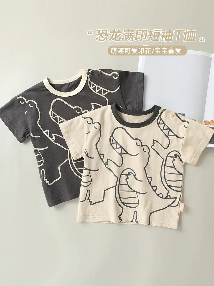 Pure Cotton Baby T-Shirt Summer Boys Girls
