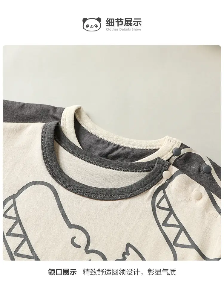 Pure Cotton Baby T-Shirt Summer Boys Girls — feature 15