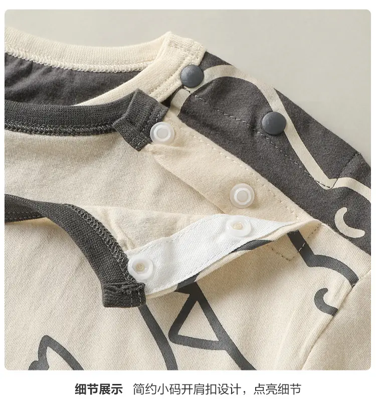 Pure Cotton Baby T-Shirt Summer Boys Girls — feature 16