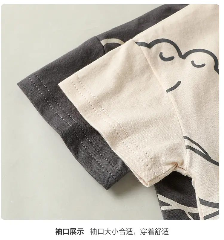 Pure Cotton Baby T-Shirt Summer Boys Girls — feature 17