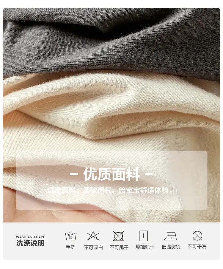 Pure Cotton Baby T-Shirt Summer Boys Girls — feature 4