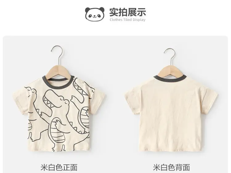 Pure Cotton Baby T-Shirt Summer Boys Girls — feature 8