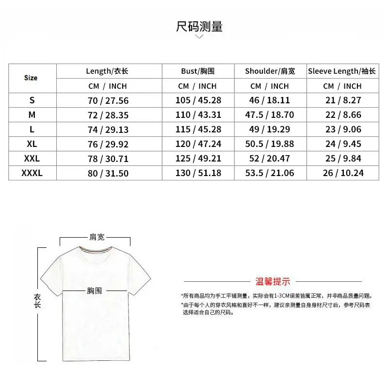 Men Striped Cotton T-Shirt Red White Round Neck — feature 2