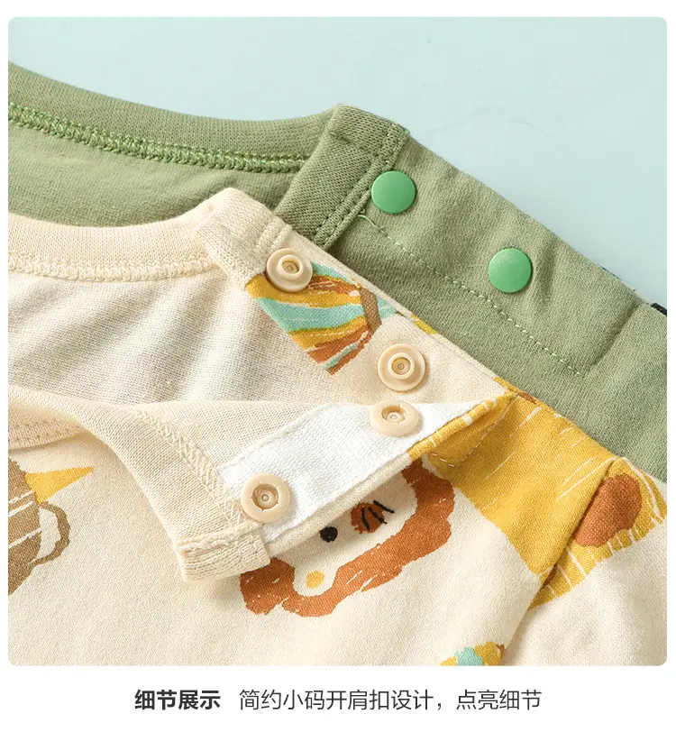 Pure Cotton Kaka Panda Baby T-Shirt Green Short Sleeve — feature 10
