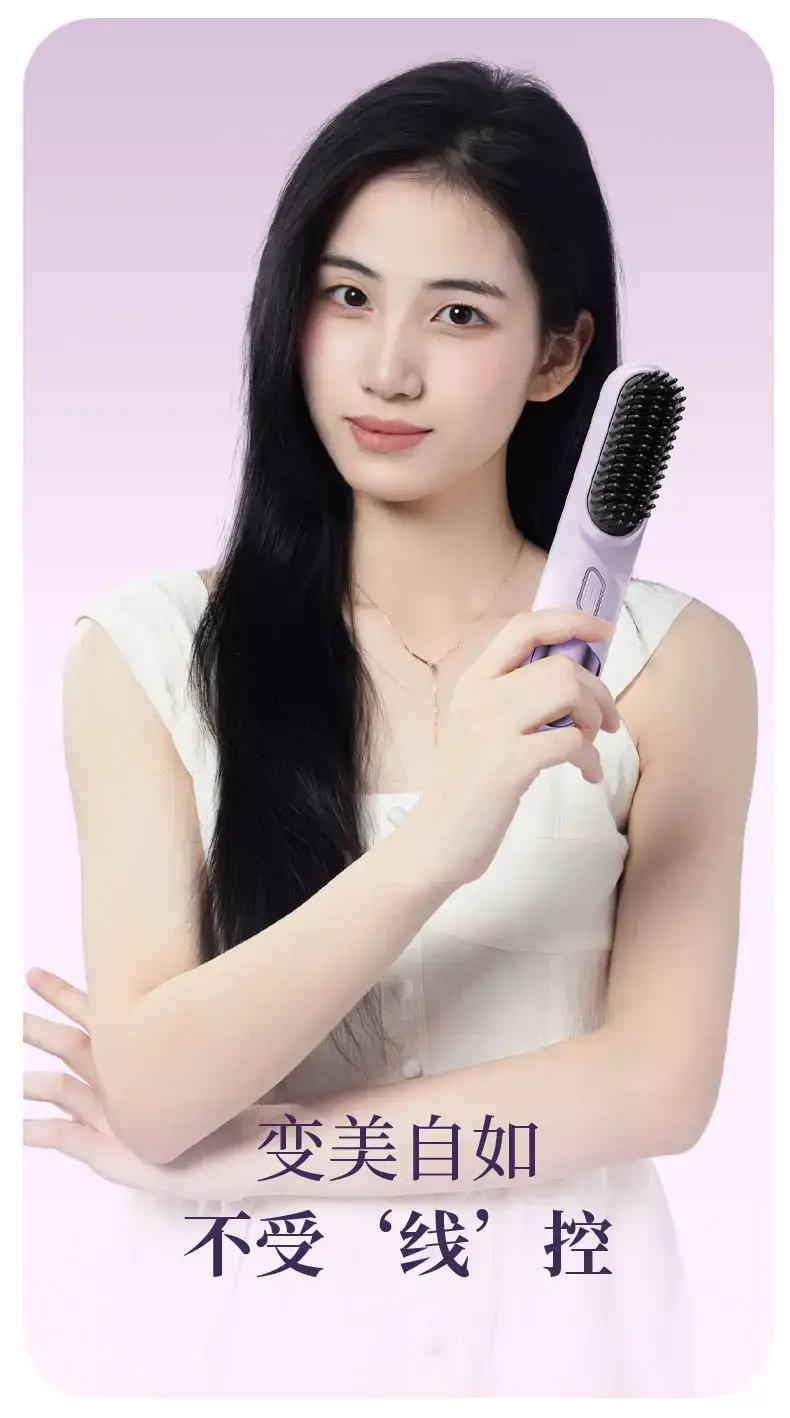 Mini Charging Hair Brush for Women, 3min Direct Hair, Negative Ion, Softness — feature 3