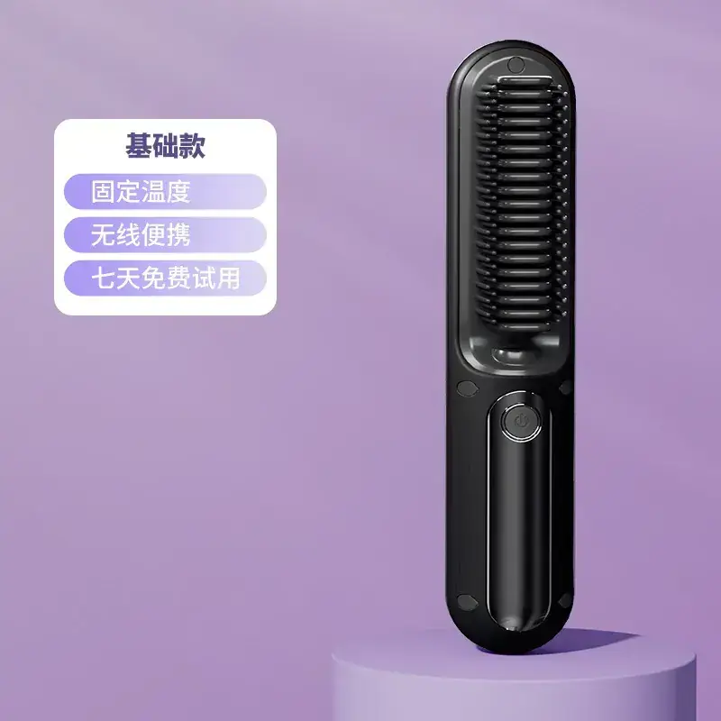 Mini Charging Hair Brush for Women, 3min Direct Hair, Negative Ion, Softness - Image 4